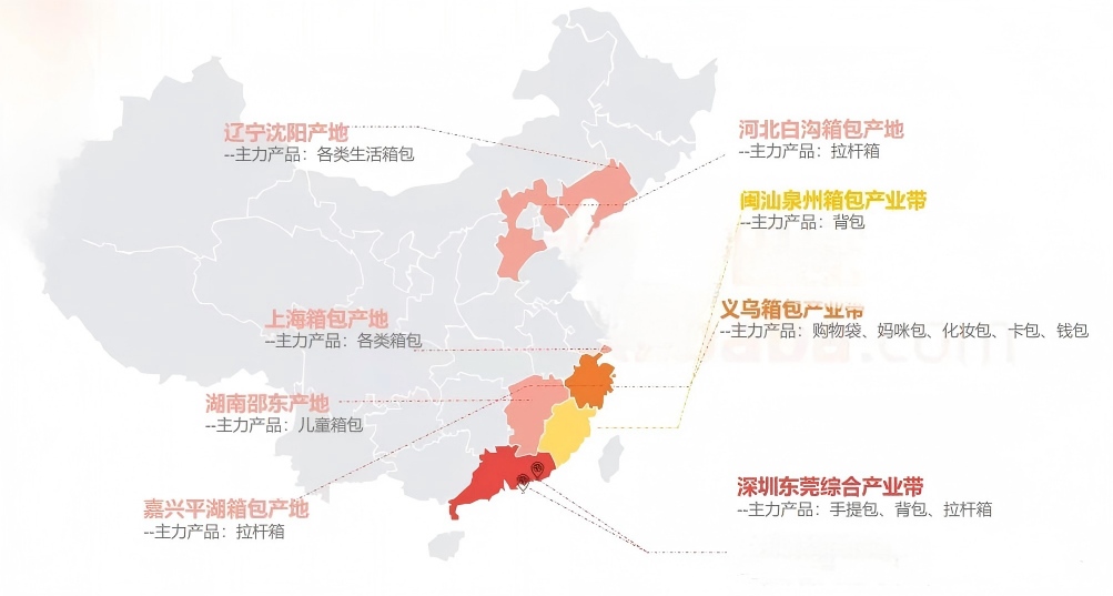 Map of China highlighting different manufacturing regions for bags